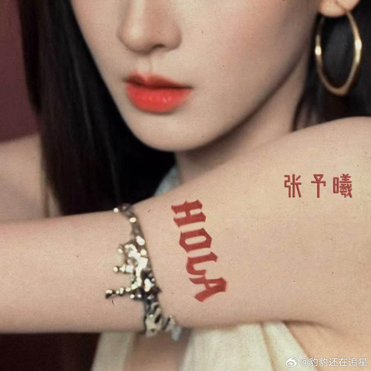 个人单曲《Hola》已上线！以西语心意Quiero saludarte为灵感，慵