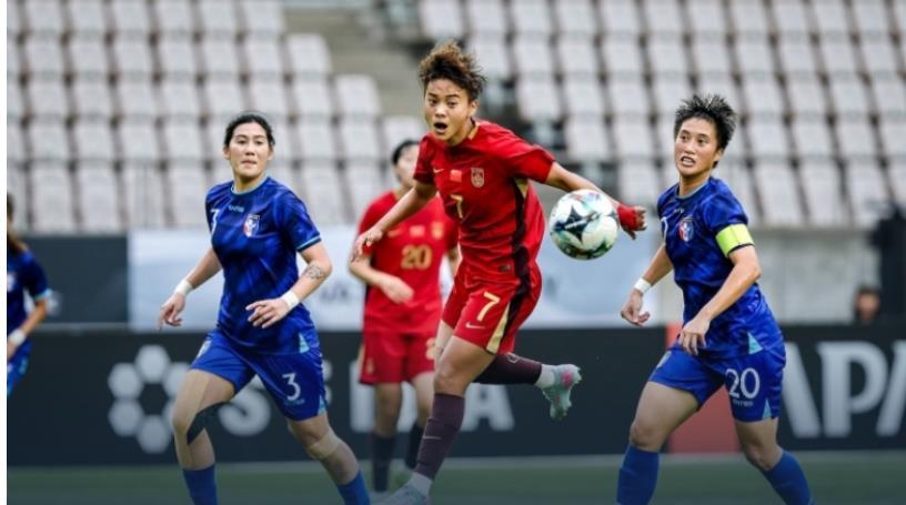 中国女足也不是当年的中国女足了！
中国女足东亚杯第二轮有惊无险4;2战胜中国台北