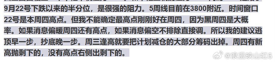 但是空间连缺口都没有补。考试30分交卷子。但，时间窗口到了还是要杀。这就是前面说