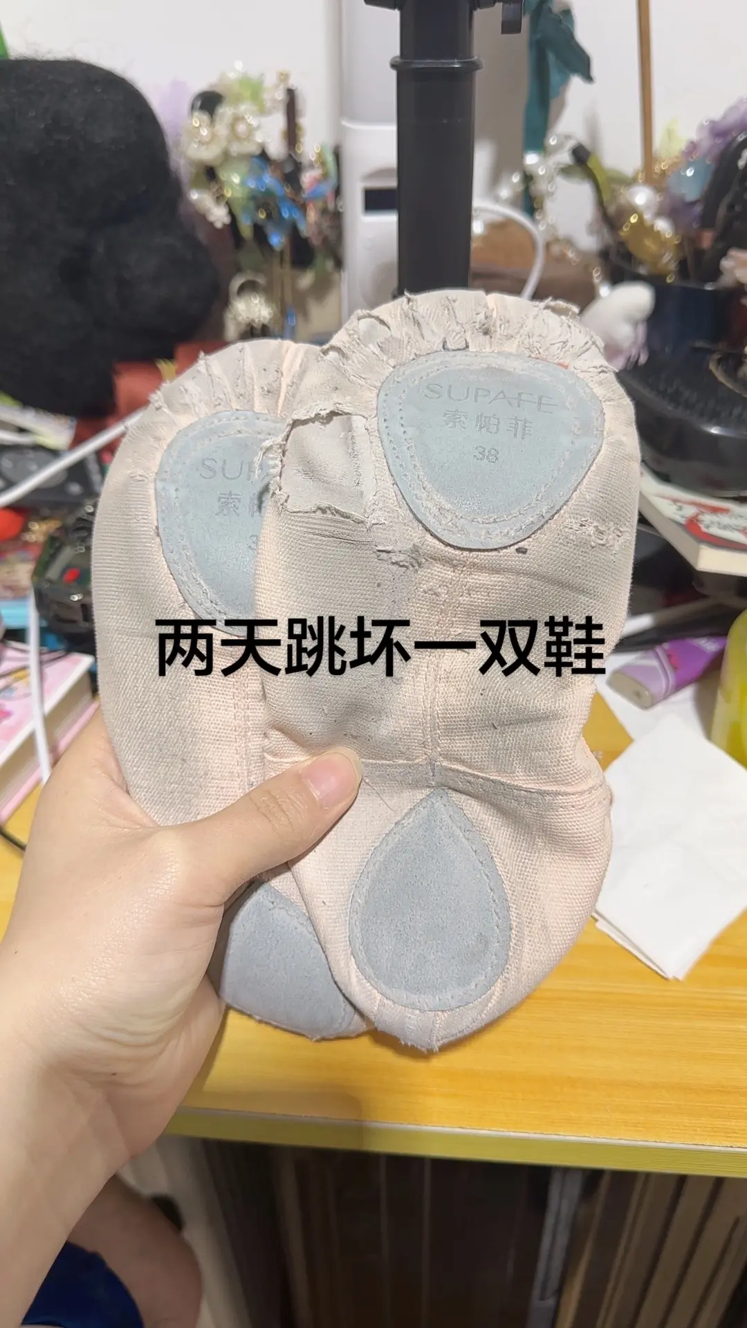 感谢哥哥们支持