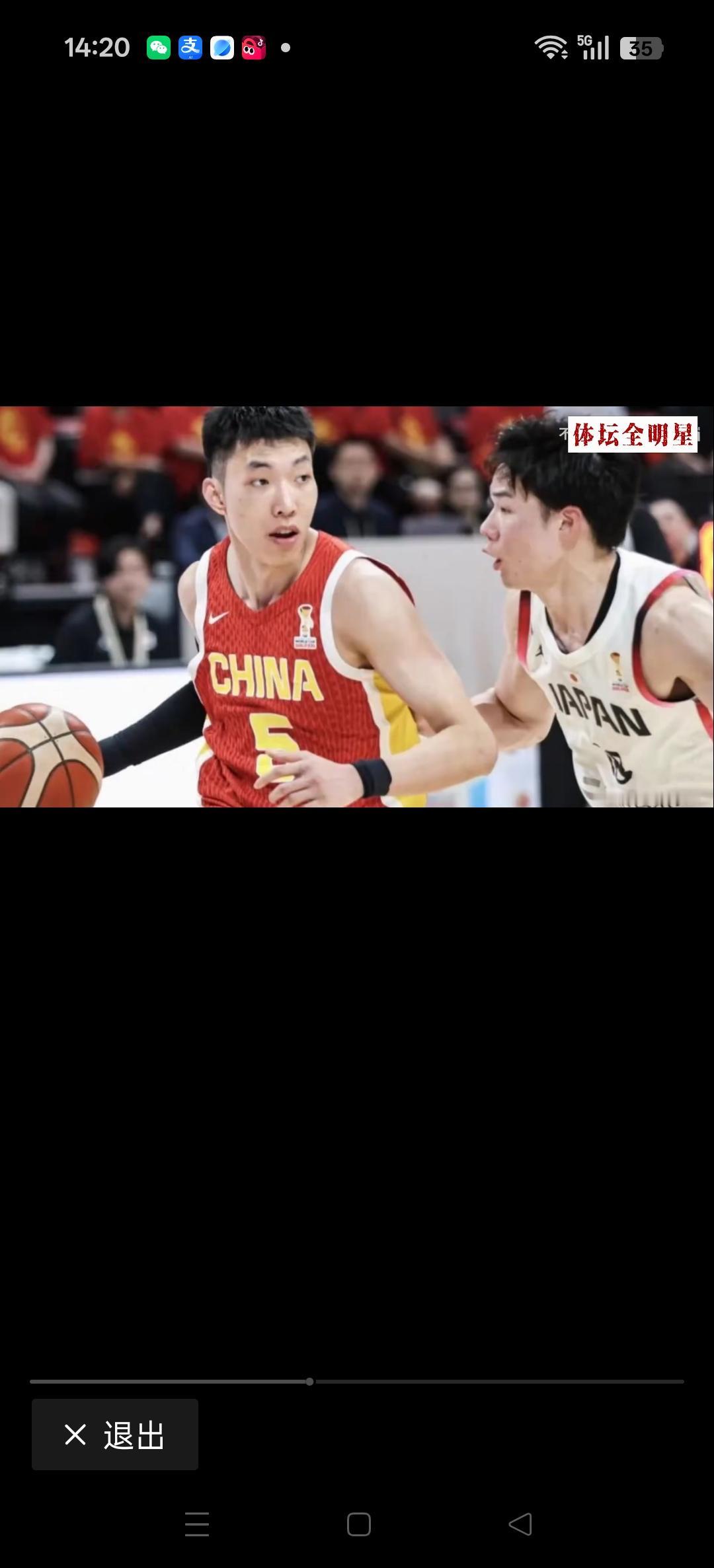 中国男篮的后卫线。
中青代找不出技术过硬的，能够扛起外线核心的。
新生代也找不出
