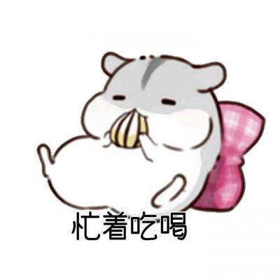 以为吃播至少得有吃的 这吃播是来“诈骗”的吧？把烧烤描绘得香到钻鼻子，我口水都快