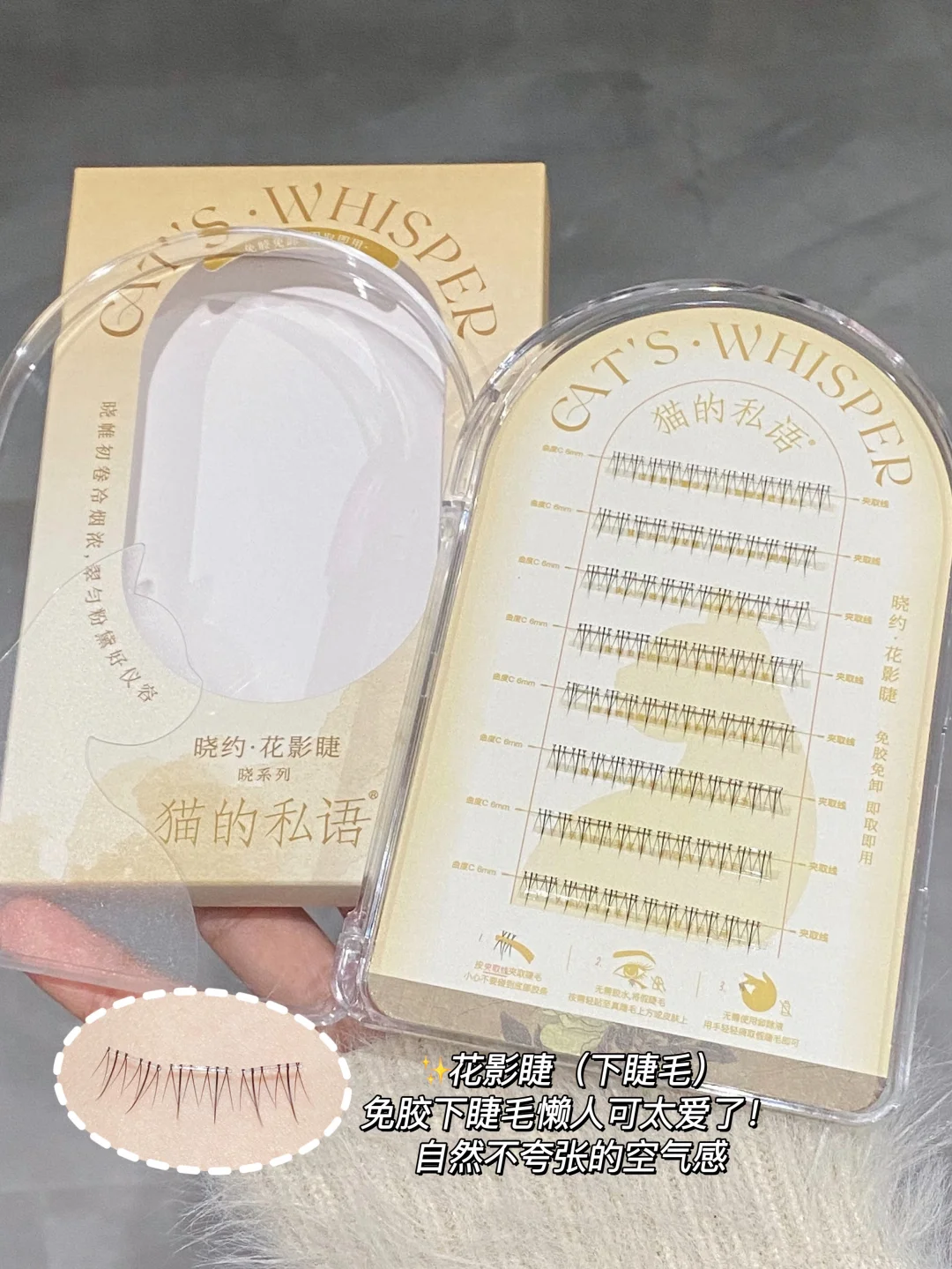 没忍住allin了…只是犯了所有女人都会犯的错