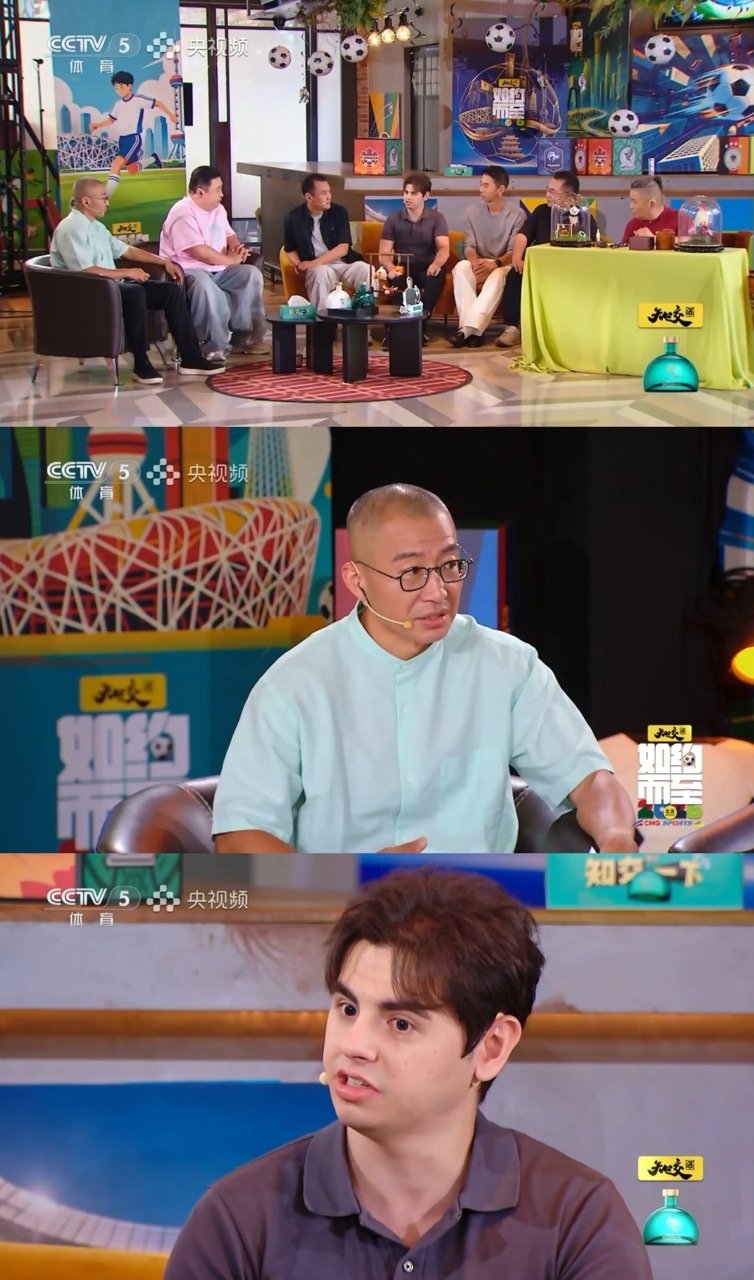 西班牙球迷中文点评亚马尔西班牙球迷中文聊世界杯 西班牙球迷中文聊世界杯 