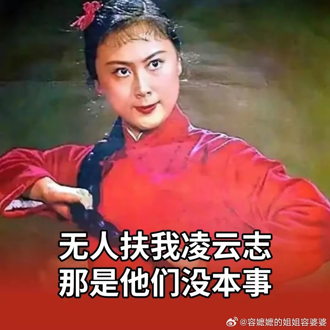 男子丽江旅游中奖1034万虽然知道这是广告，虽然我不买，但我还是从头到尾看完了 