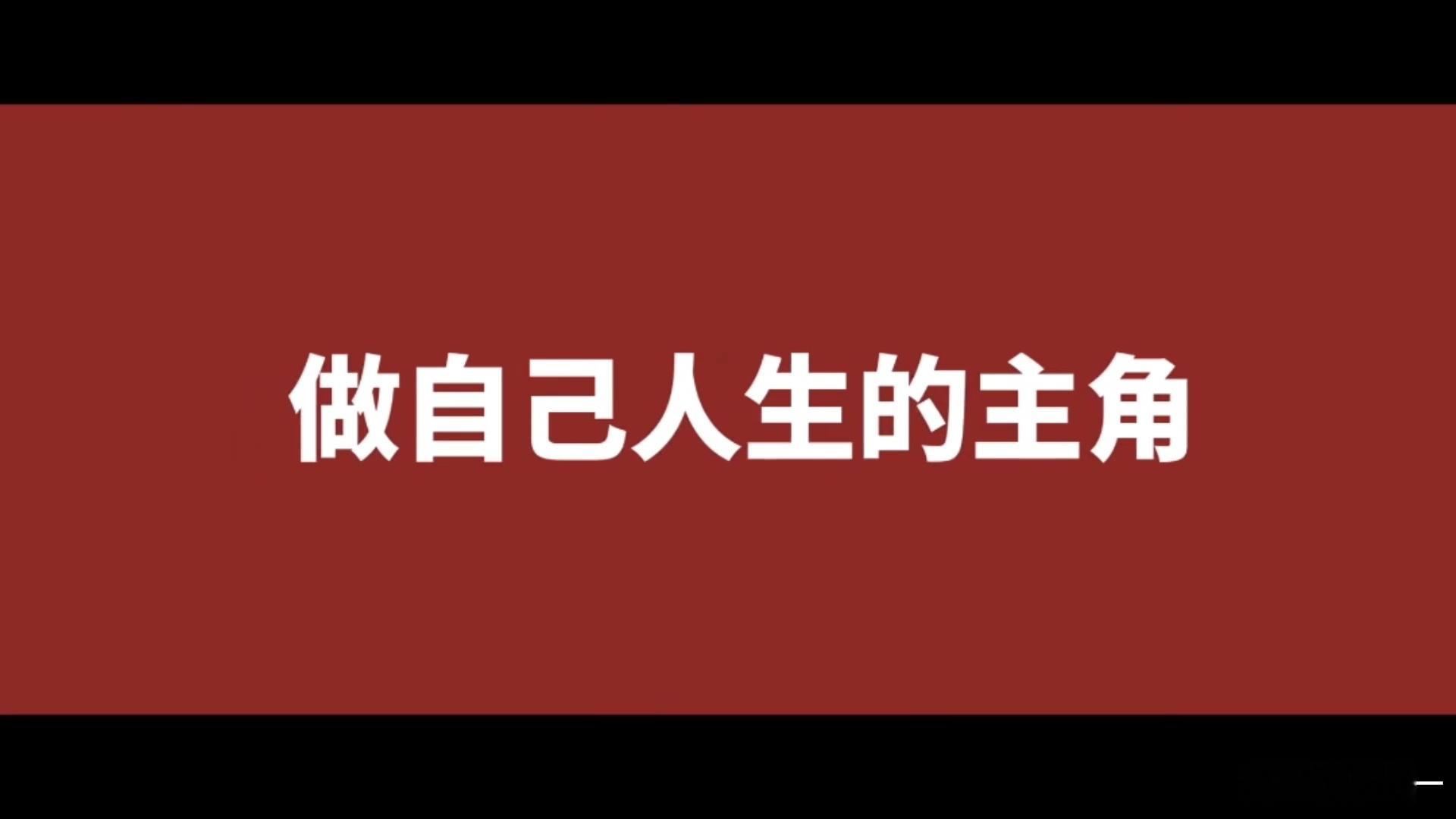 张嘉益你怎么专敲人麻筋 被张嘉益的细节表演戳到了！胡三元敲鼓时专注的眼神，磨破的