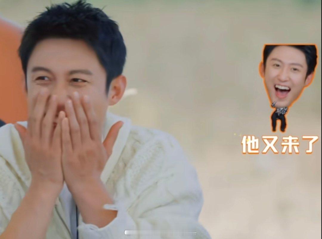 黄景瑜 脱了我还是喜欢冰清玉洁的黄Sir