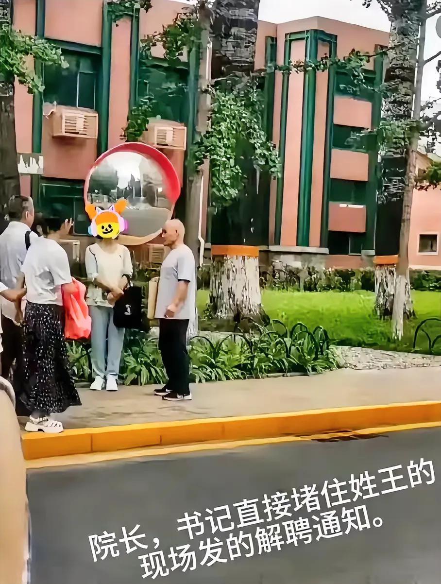 这天早晨，王贵元一如既往的迈着自信的步伐，走向自己工作多年熟悉的人大校园。虽然年