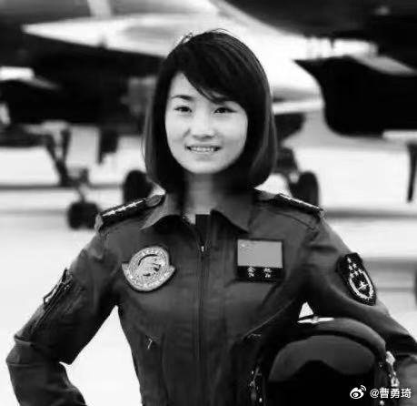 空军飞行员余旭，于2016年11月12日，她所在的八一飞行表演队在河北省唐山市玉