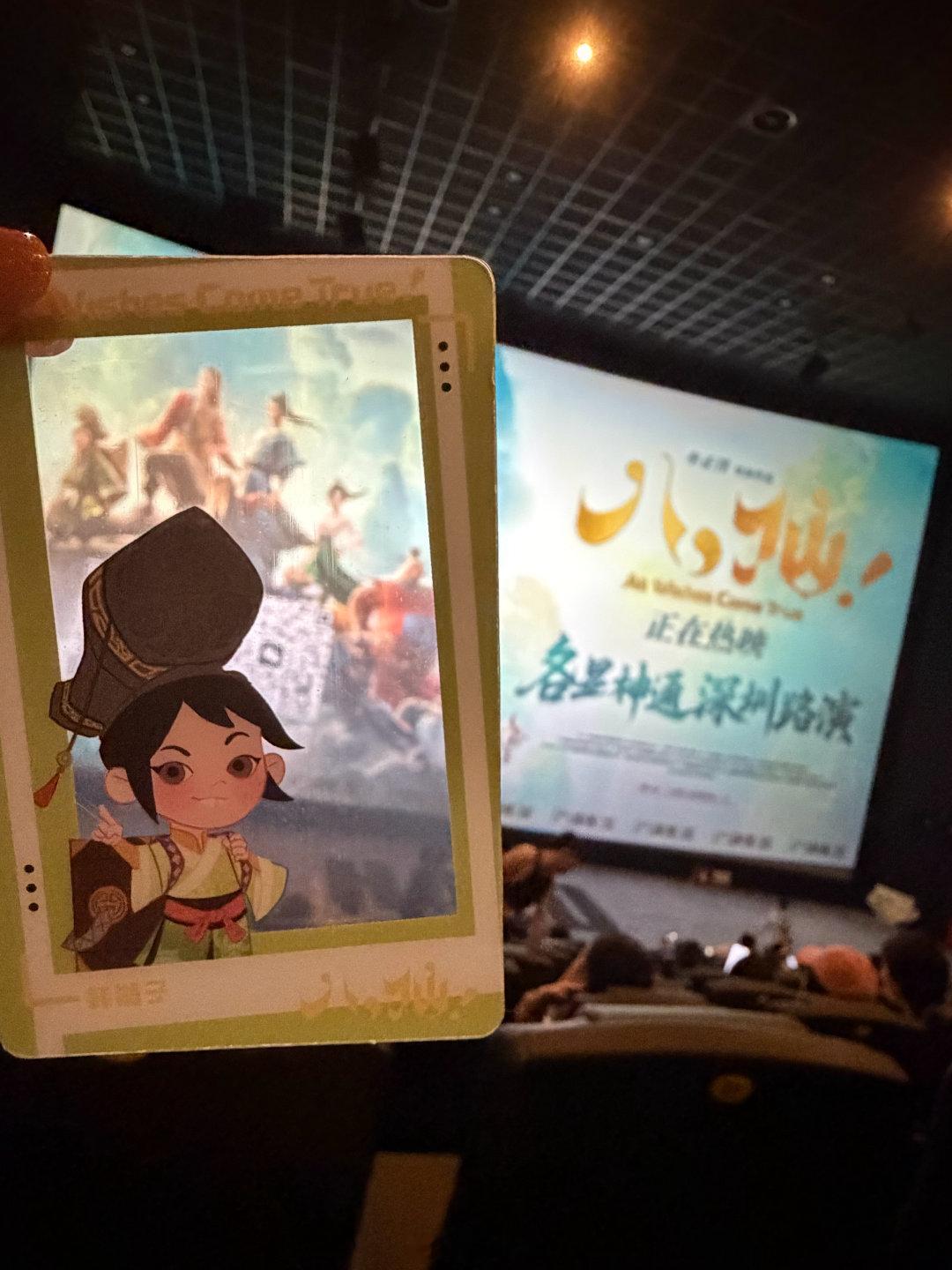 剧情独特的改编方式不俗套不狗血，打斗场景也非常值得一看。 电影八仙何以成为黑马