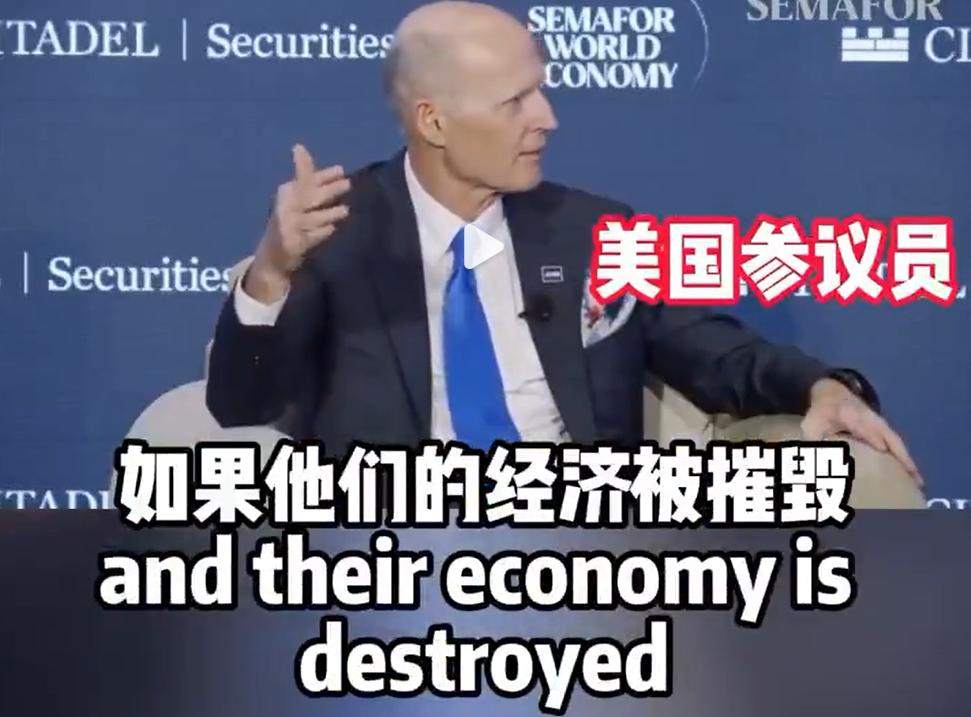 为什么我开战前断言特朗普会打伊朗，其中一个理由与视频中这位美国参议员一模一样：美