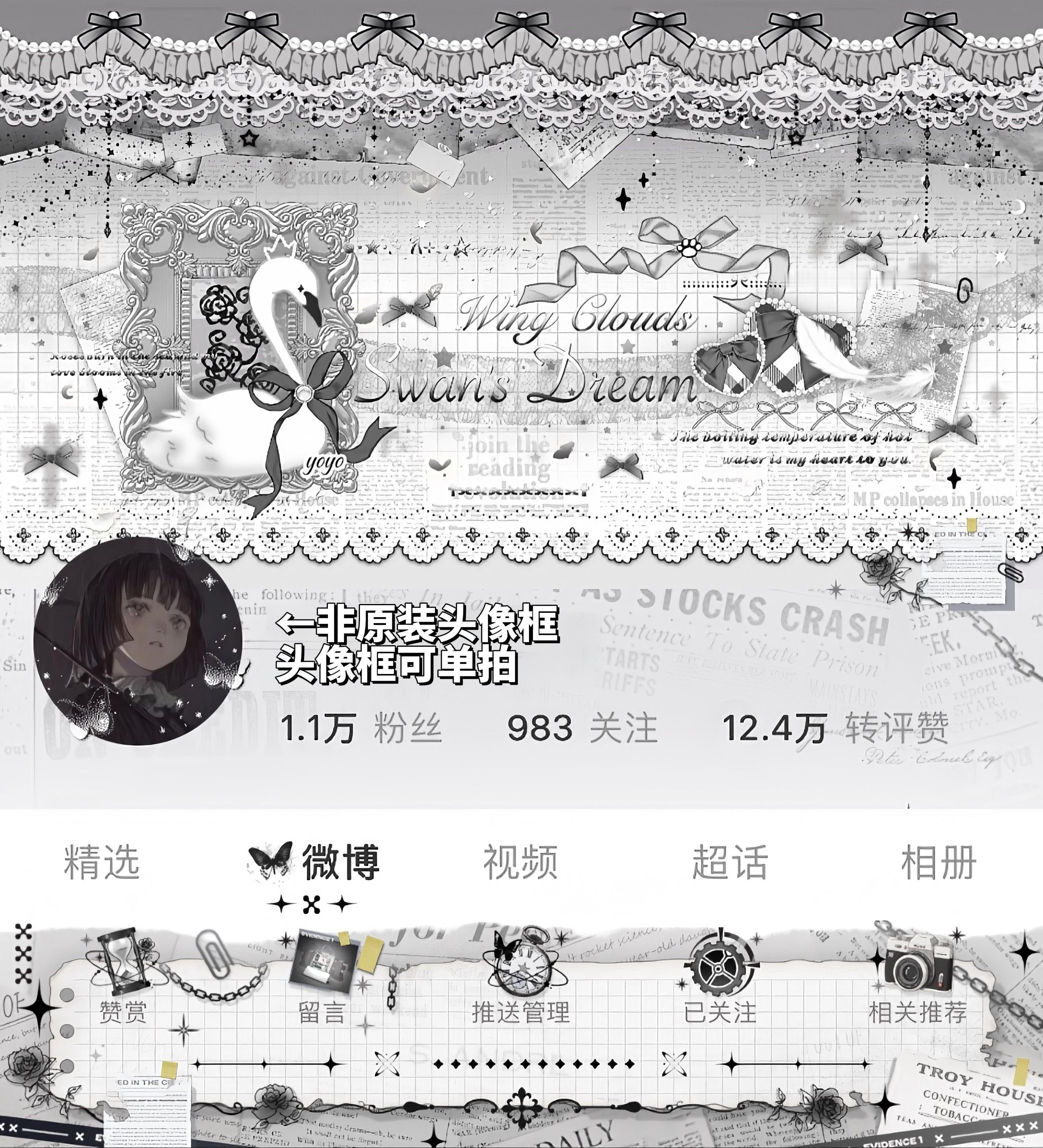 时光隐隐换小镇隐（已合）我自领你随意 