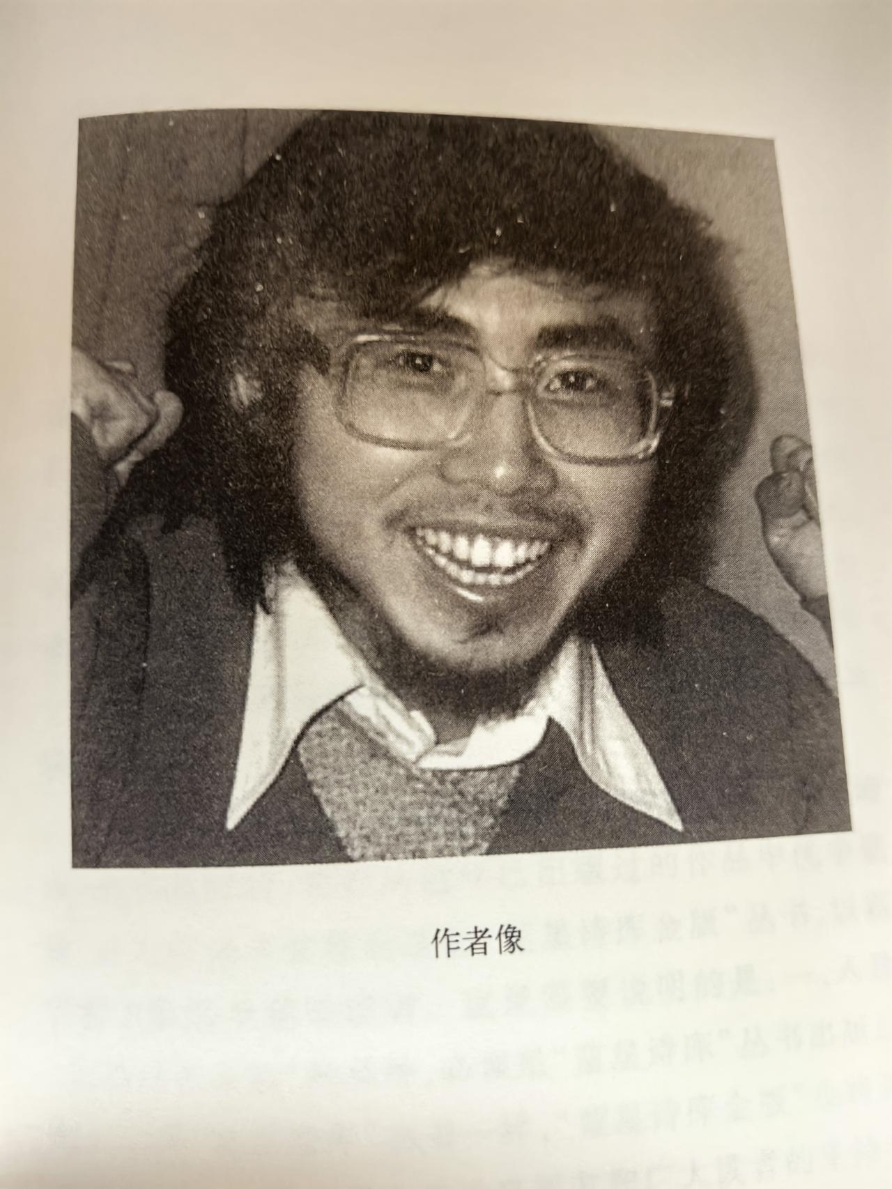 不懂就问，谁知道海子写的酗酒之一与酗酒之二到底写的什么内容？在线等。