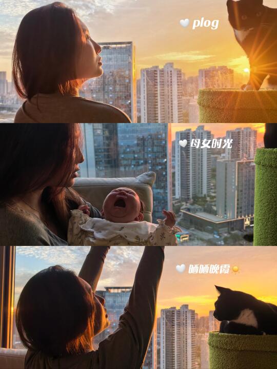 plog📸︳和女鹅一起看晚霞🌅