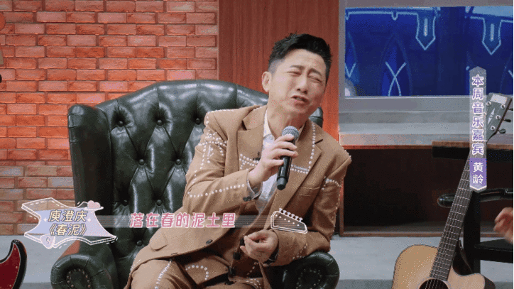 #庾澄庆用黄龄的key唱春泥##庾澄庆再唱春泥没有技巧全是感情#《春泥》是庾澄庆