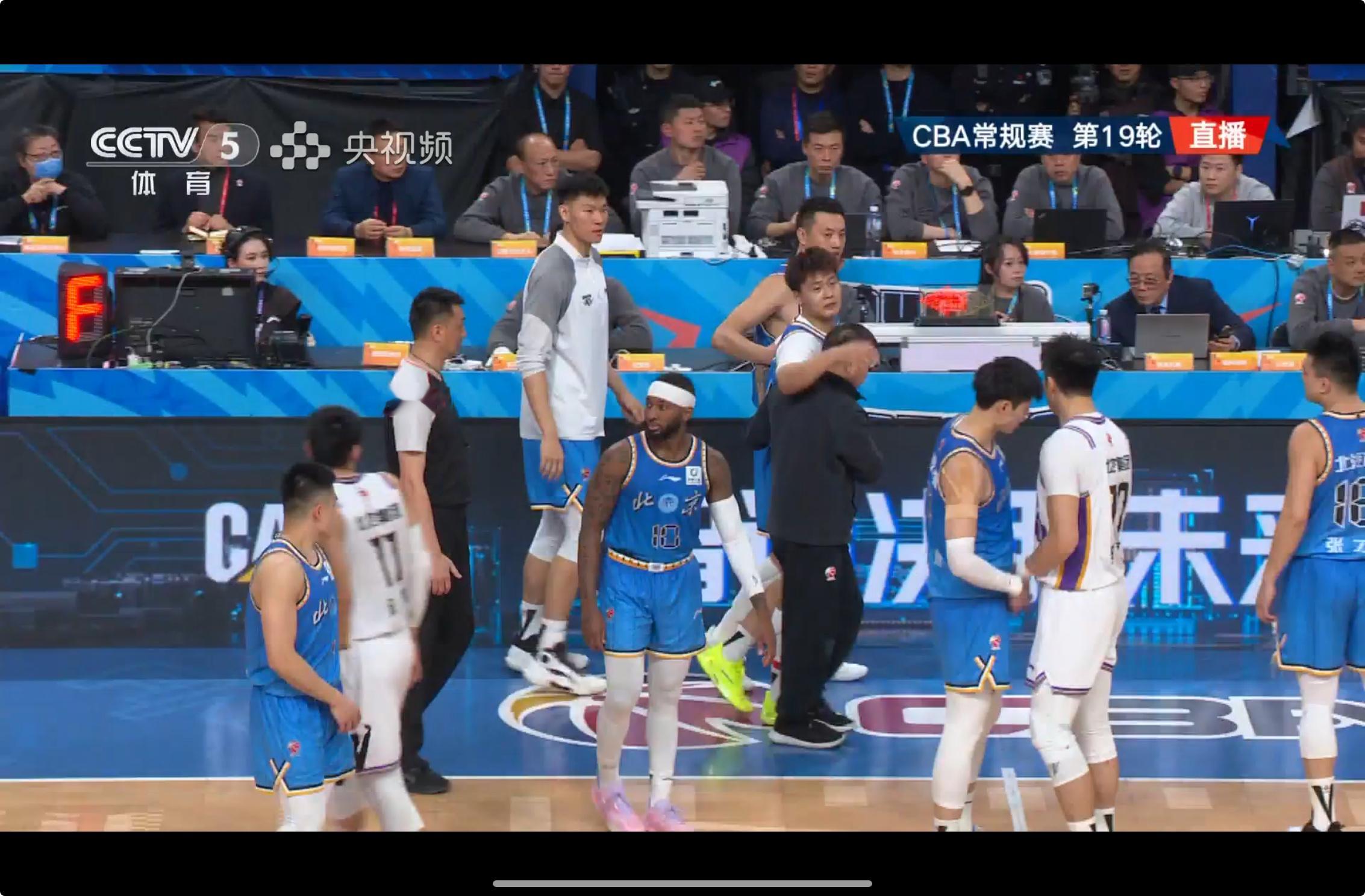 赵睿这一下不太妙… 