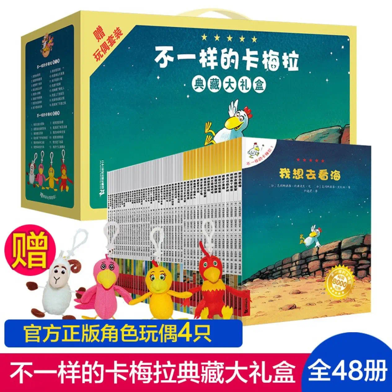# 京东图书618# 凤凰新华618爆品超级凑单薅羊毛攻略！6月17日晚8点 -
