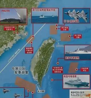 其实大陆没必要跟美国在台海死磕，更没必要为了台湾跟美国动武。解放军可以参考以前对
