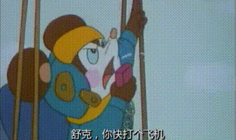 今天中午急头白脸像野猪一样冲进方中山狂吃30块钱，现在饱得像被👊🏻了一样[裂