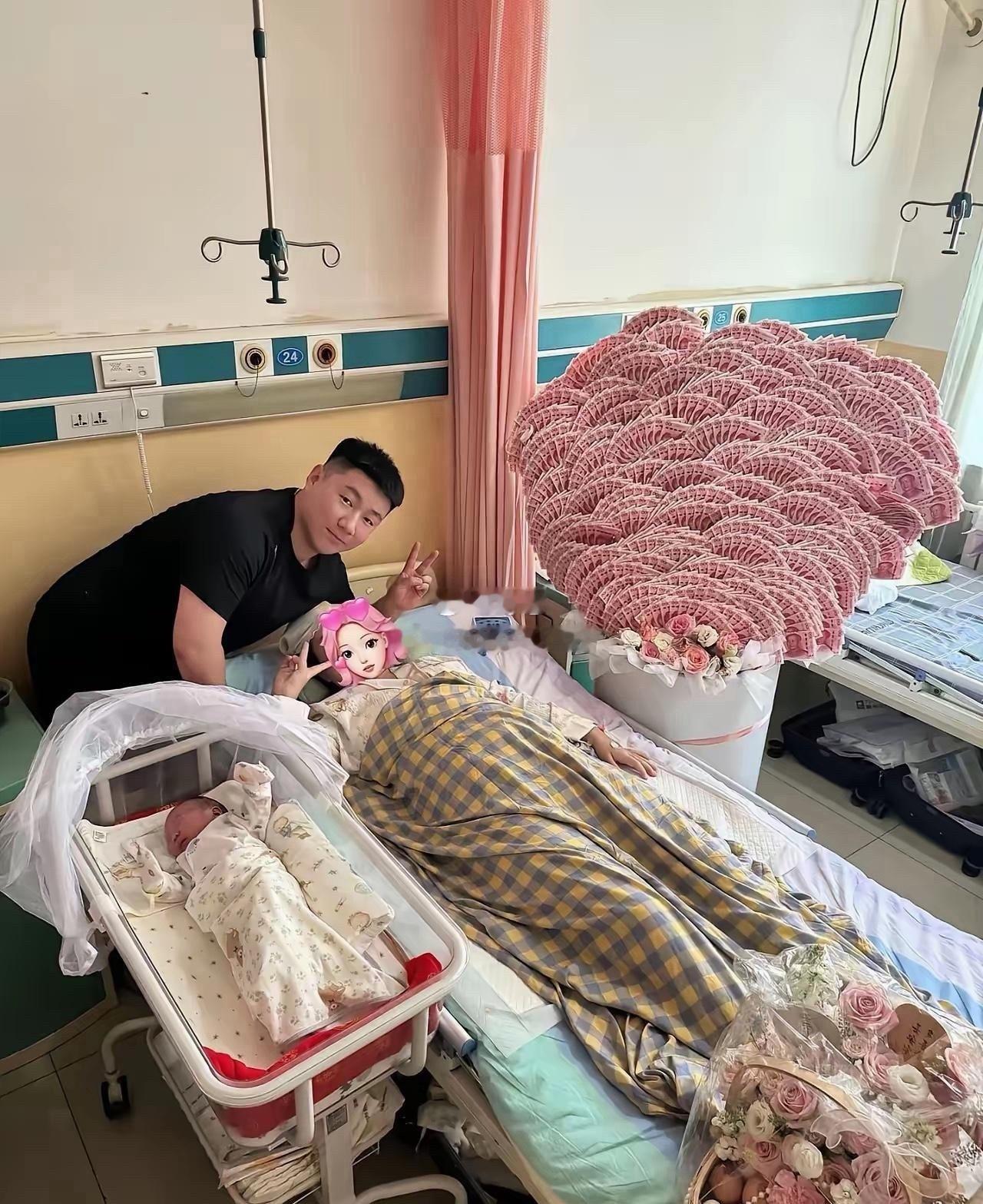 哥们儿条件也不差，为啥不住个VIP单间 