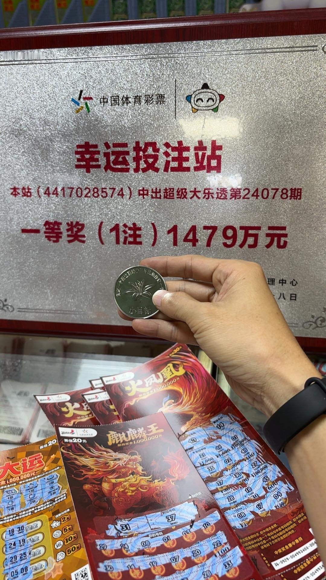 意想不到 结果出乎意料