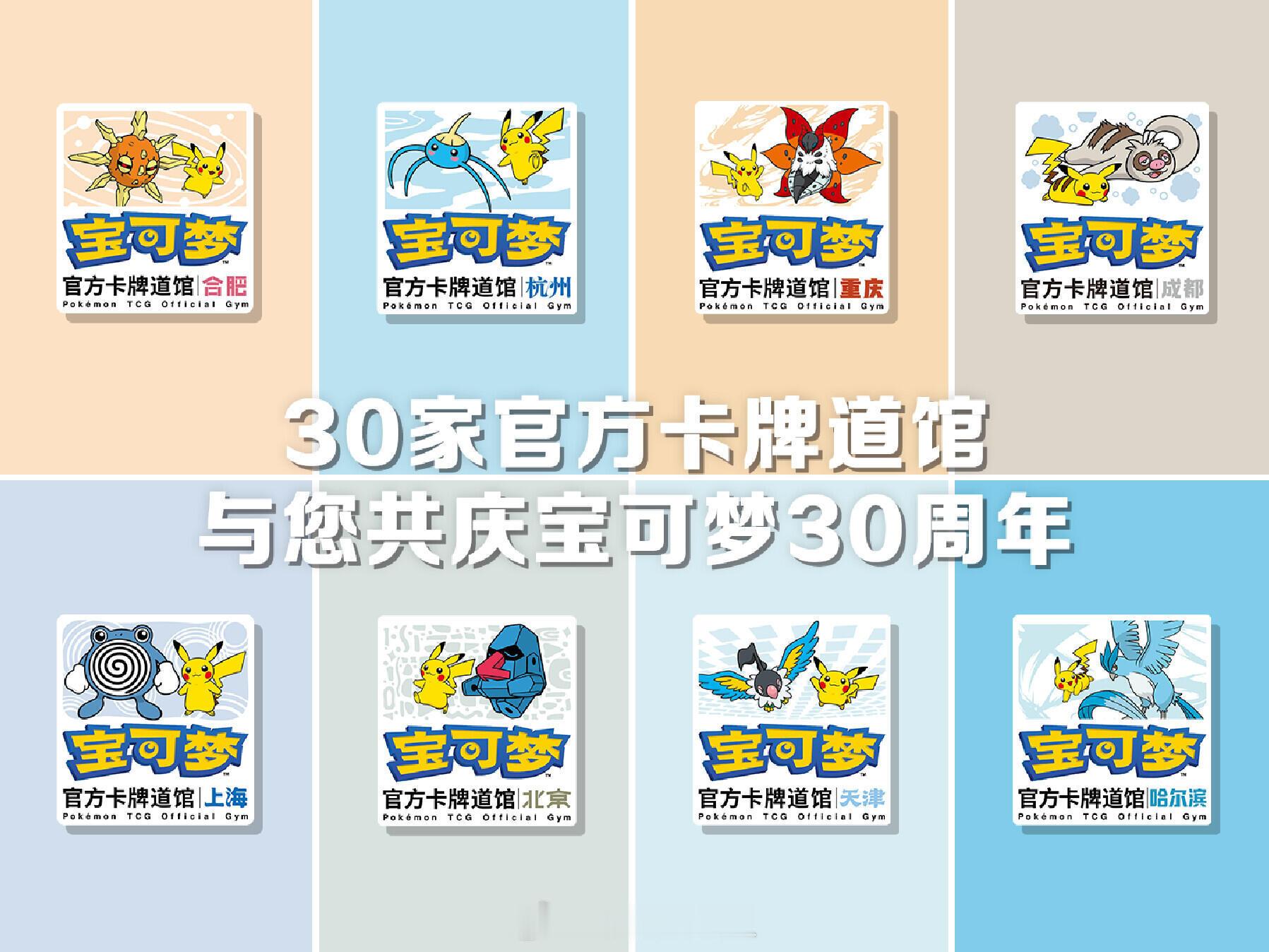 所以这里什么时候能…… 