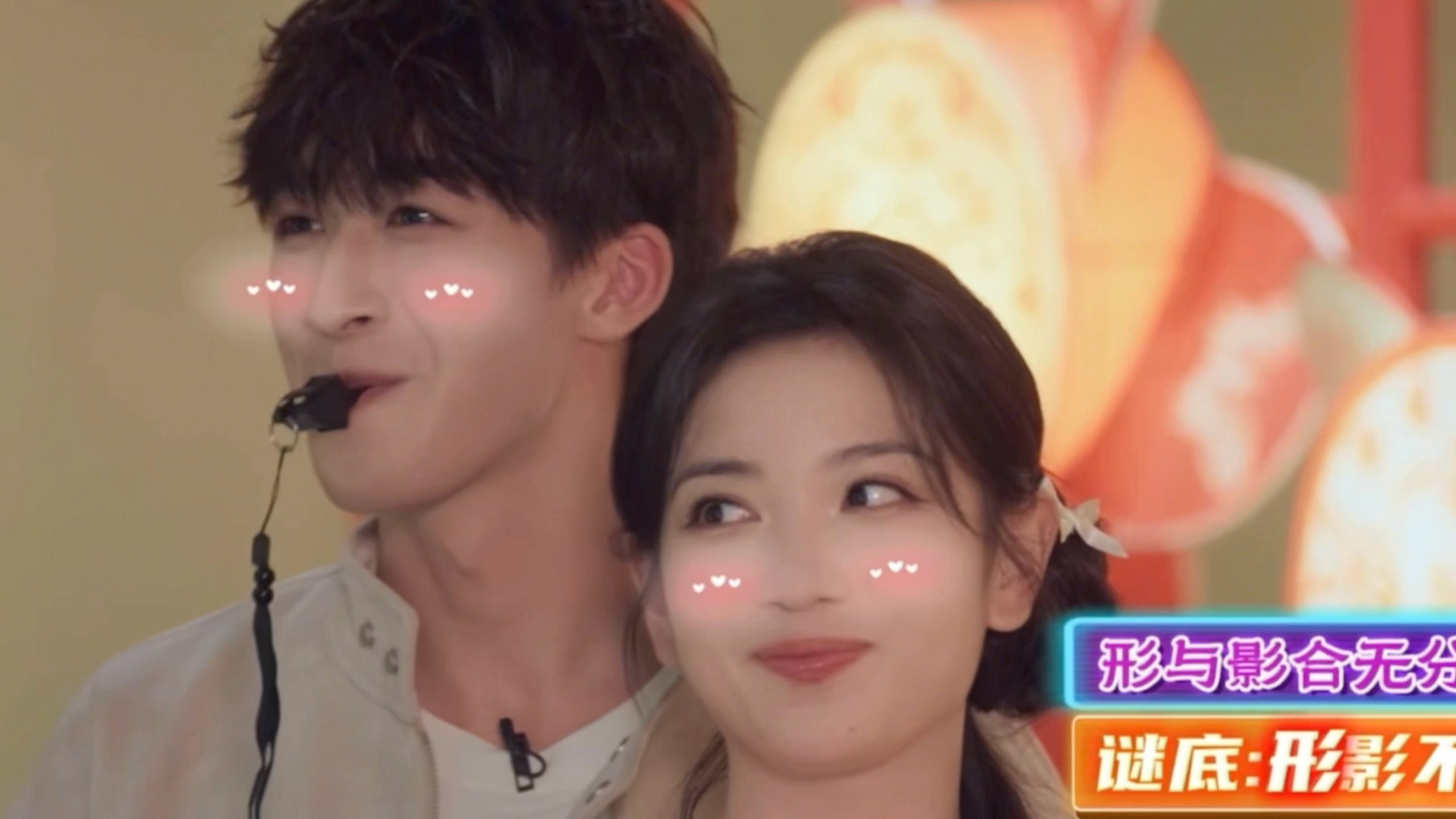 迷妹追星少女酱代露娃何洛洛二搭宝珠 隔了这么多年，还能够看到代露娃何洛洛二搭《宝