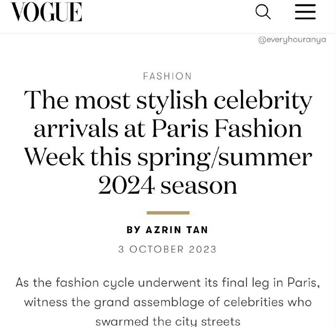 VOGUE评选“2024春夏巴黎时装周最时尚明星”上榜内娱艺人；王一博、迪丽热巴