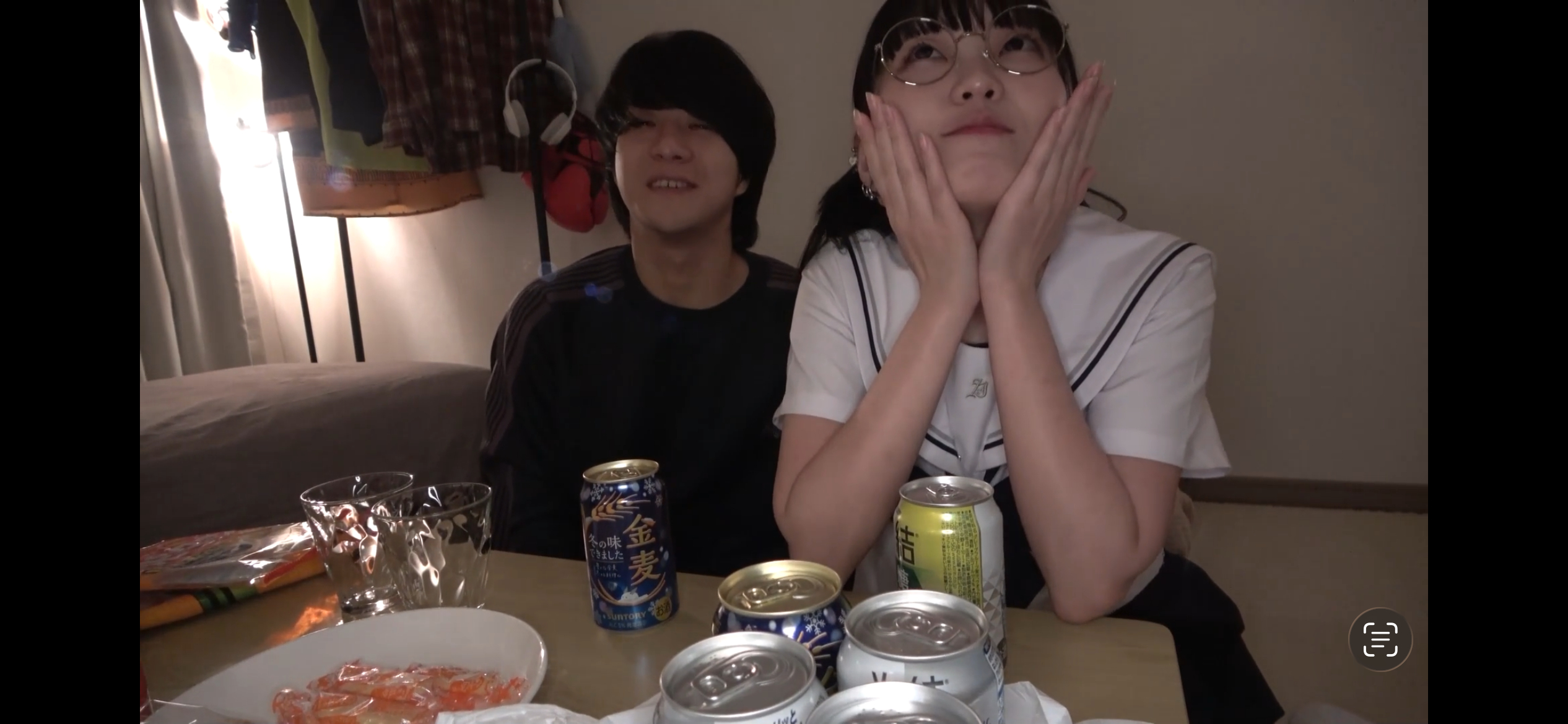 可爱 