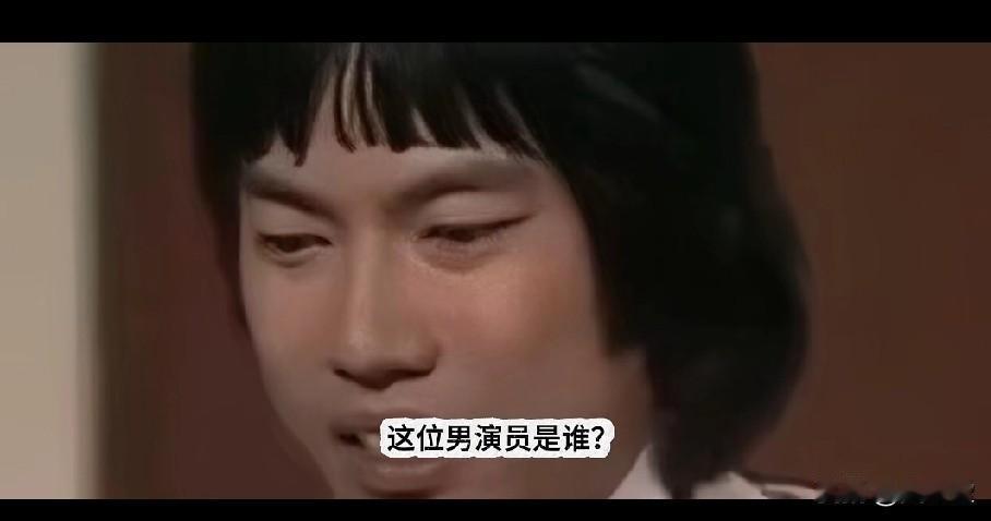 这位男演员是谁？
感觉有点眼熟却一时想不起名字，
小时候经常看到他饰演的角色，