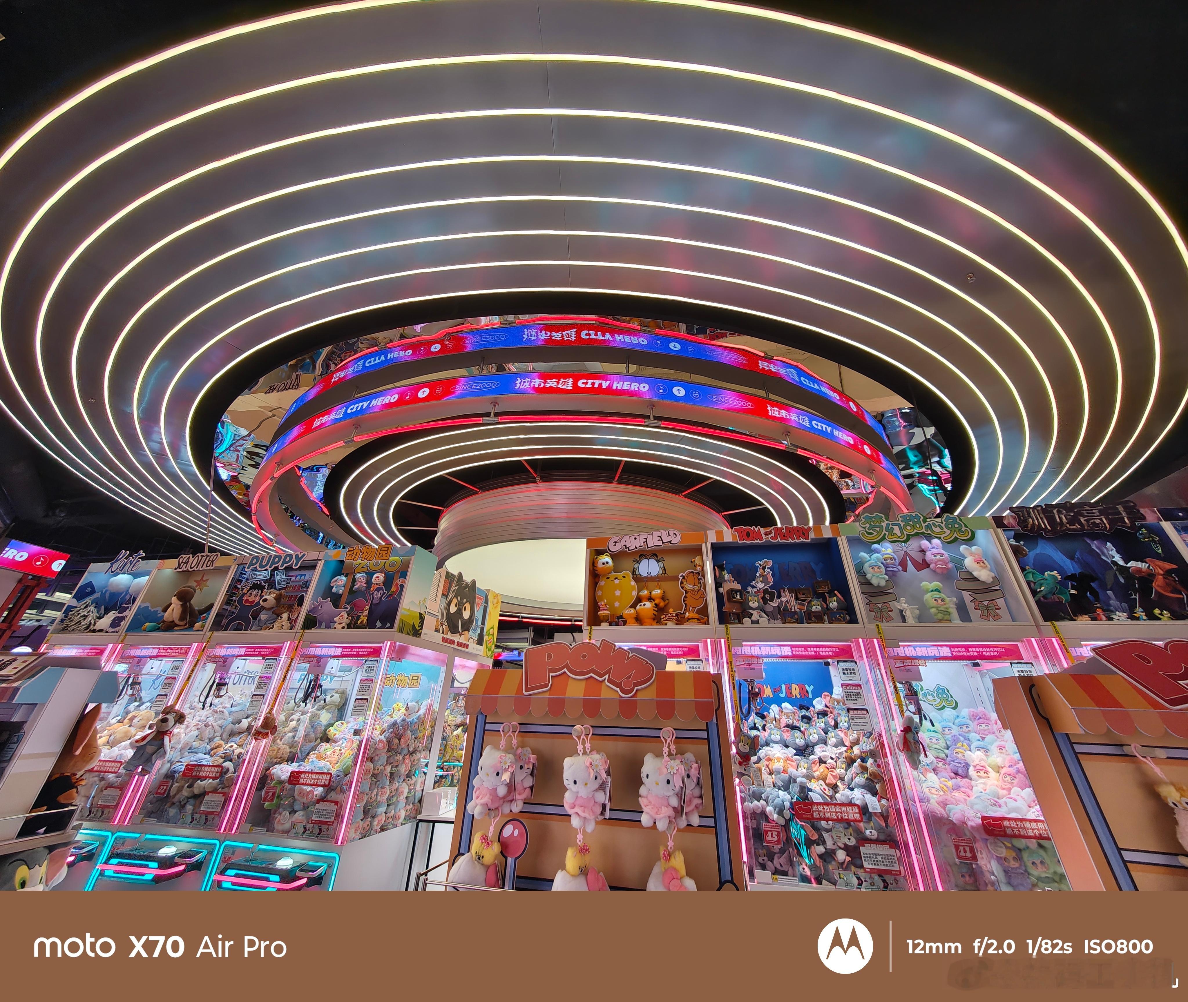 Motorolamoto X70 Air Pro夜景直出