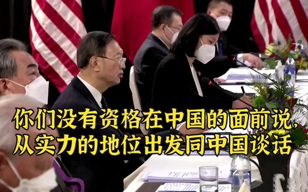 中国通过参与加拿大电网建设，巧妙嵌入北美能源体系，既满足加方电力升级需求，又为未