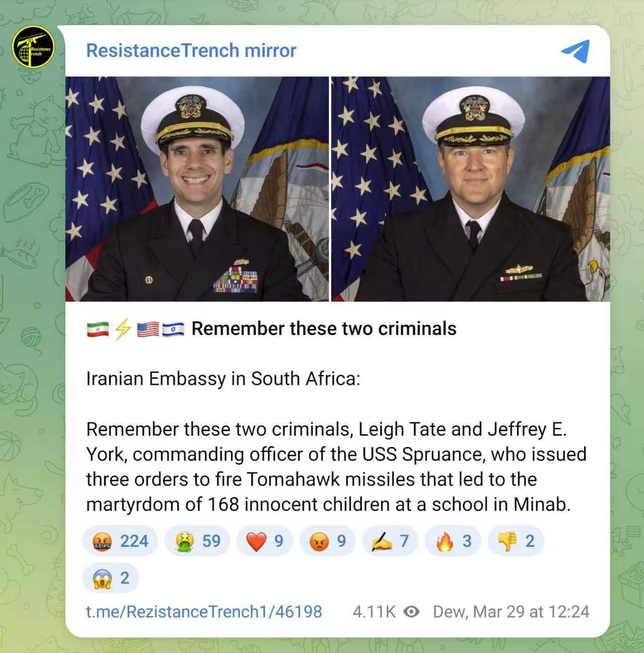 伊朗驻南非大使馆：请记住这两个罪犯：利·泰特和杰弗里·E·约克——“斯普鲁恩斯”