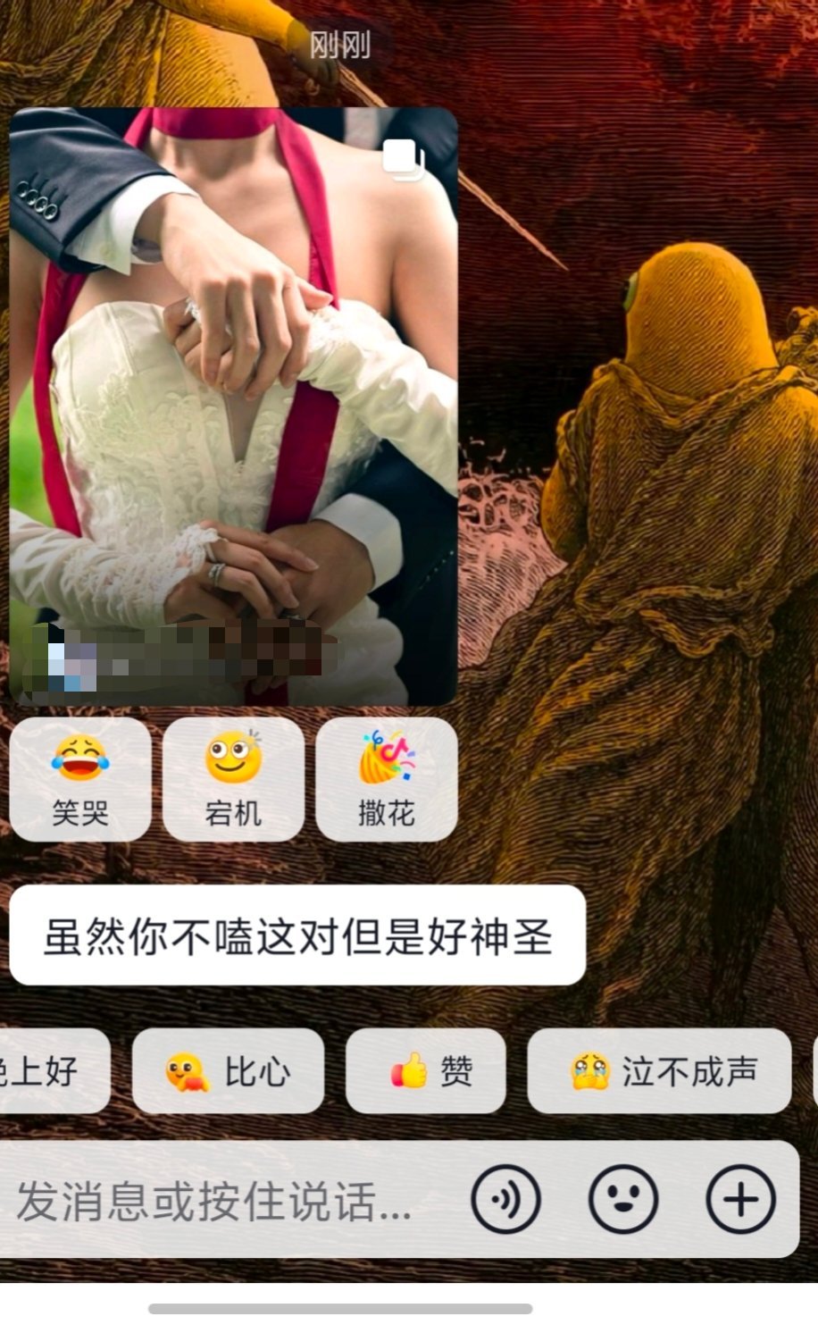 朋友，我不知道你在知道我家产是艾利的情况下给我推艾笠是什么意思