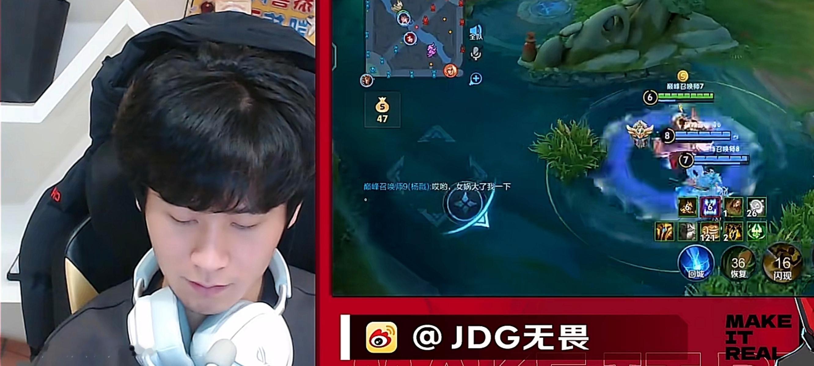 你对头发做了啥