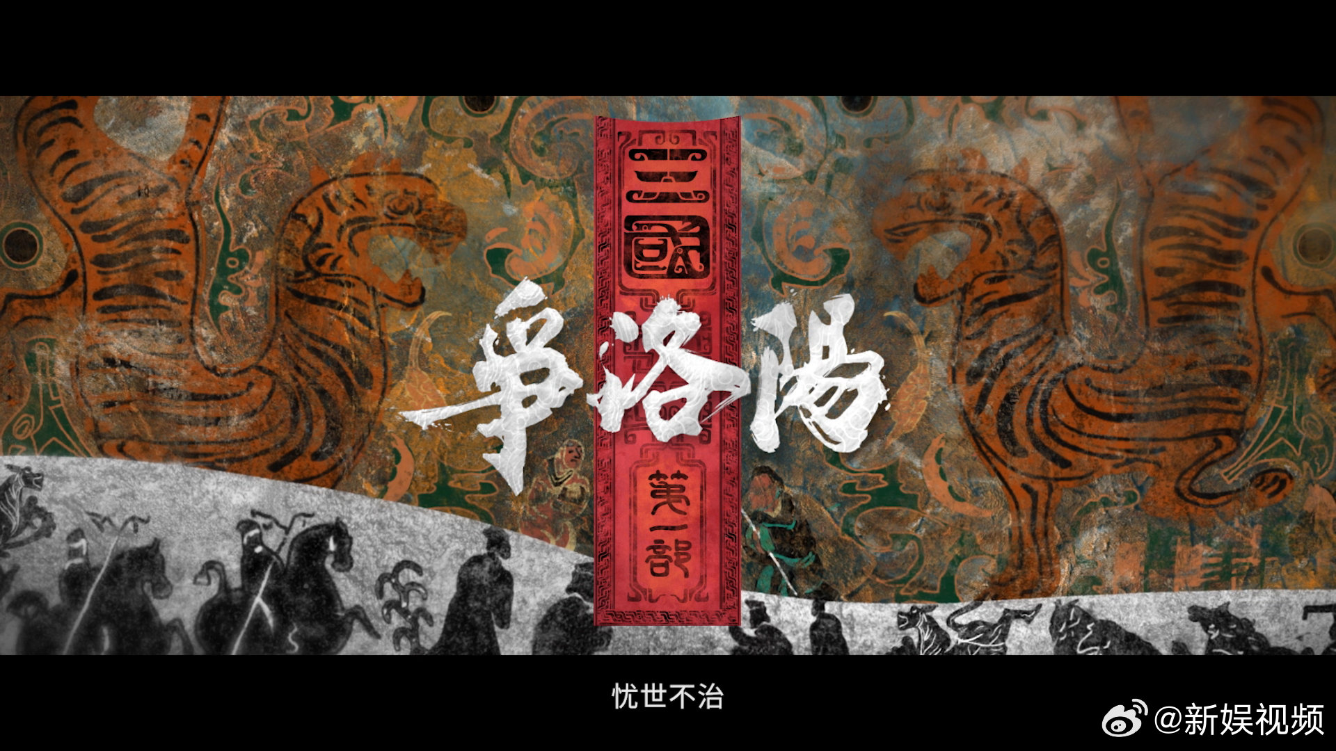 没人跟我说吕布建模帅成这样 追光这版吕布完全长在我的审美点上，宽肩窄腰的优越身形