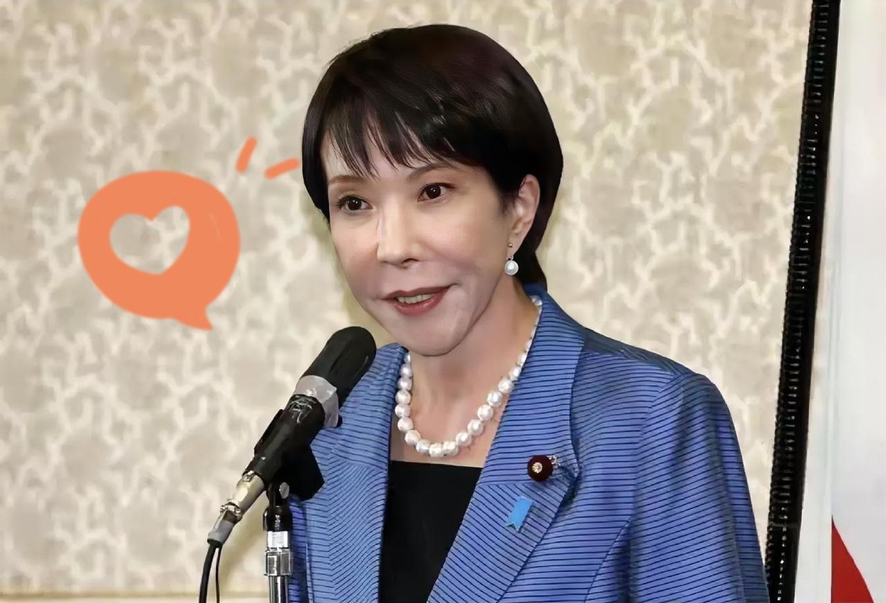 美方一句话断了日本后路！
高市早苗：即使下台，
也要对中国豁出去

美方表态降低