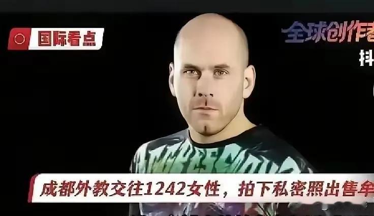 美国健身教练公开炫耀自己在中国睡了1242个中国女孩，还说“睡她们太容易了”，更