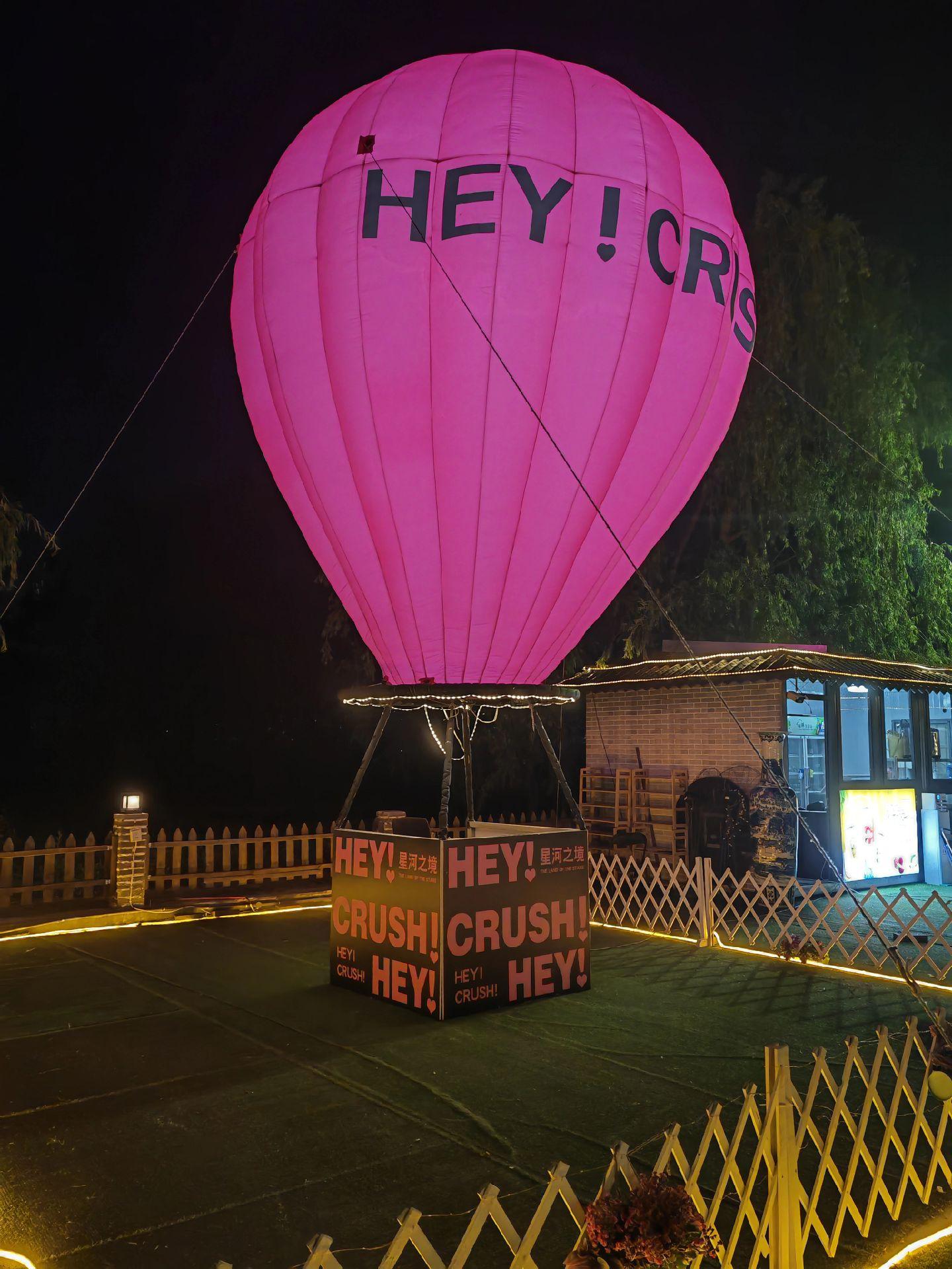 保持热爱奔赴山海 意境 治愈系风景