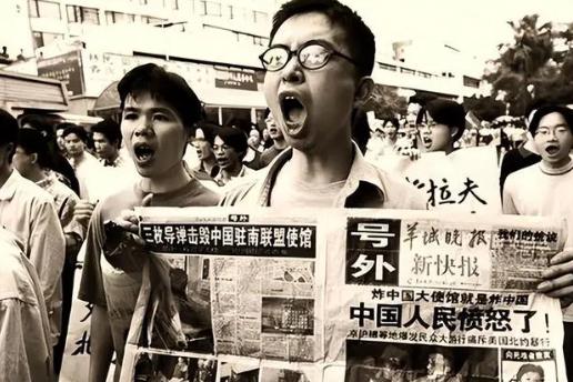 改革开放后三大耻辱，每一件都是民族伤疤 1993 年、1999 年、2001 年