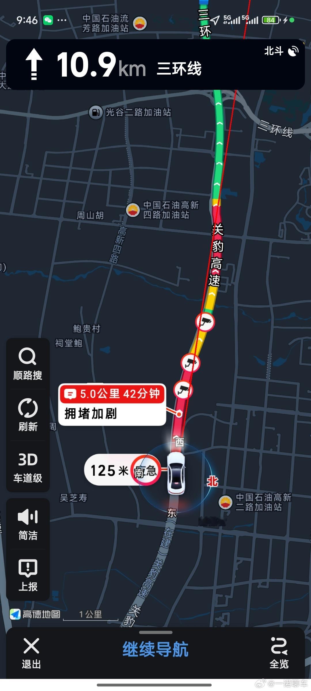 吐了啊 大货车坏前面了 这一时半会儿都动不了了 [单身狗]  ​​​