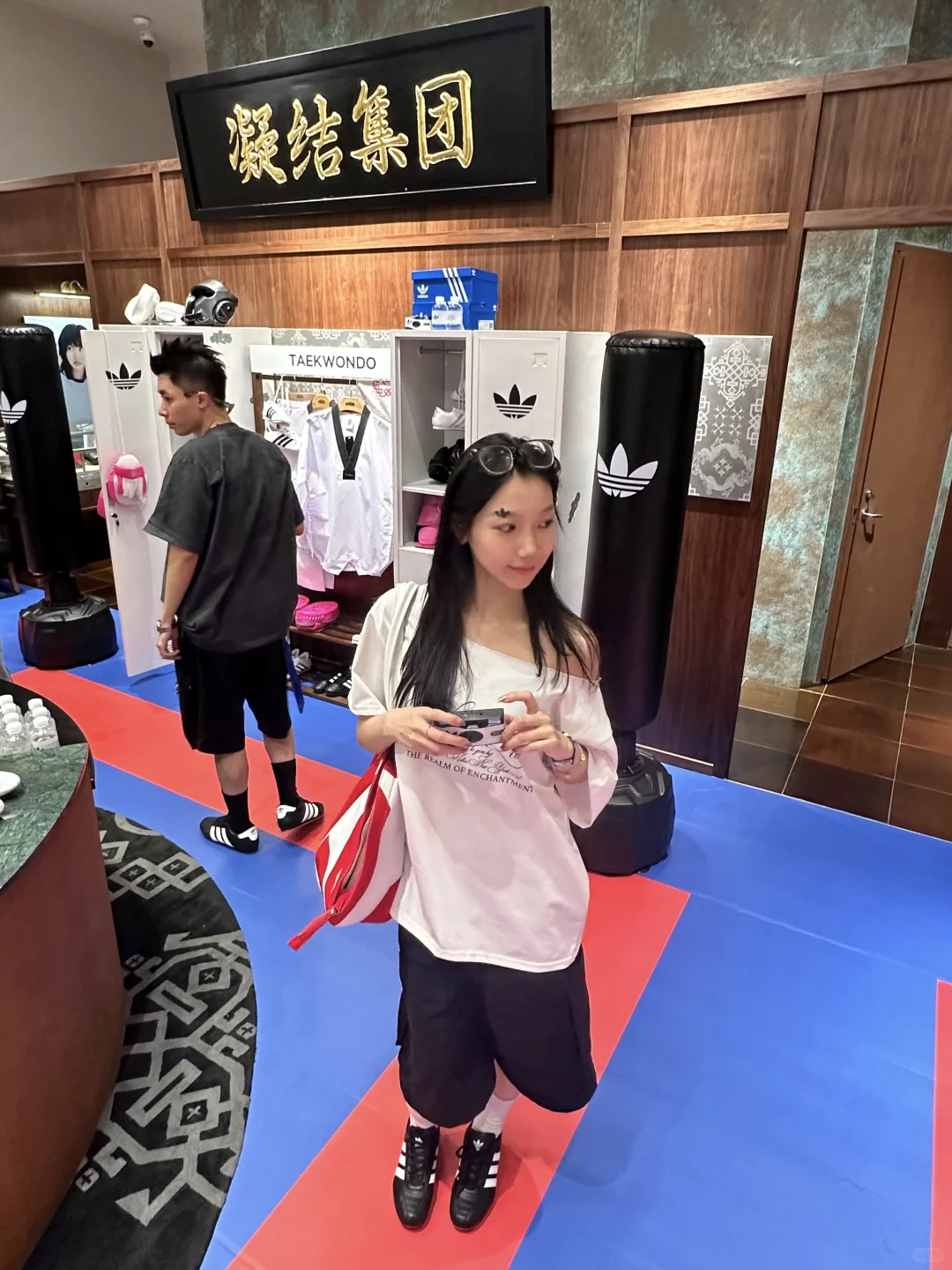 来凝结道馆踢馆咯🥋
