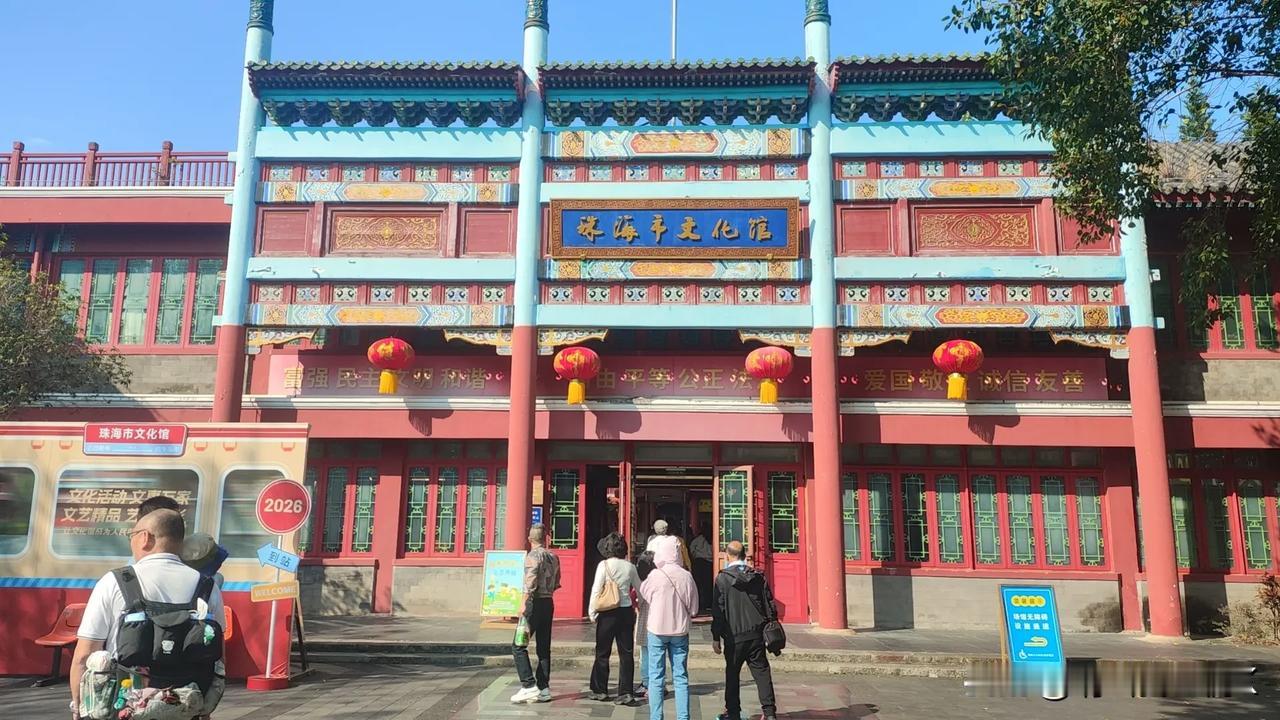 晒图笔记大赛故宫博物院