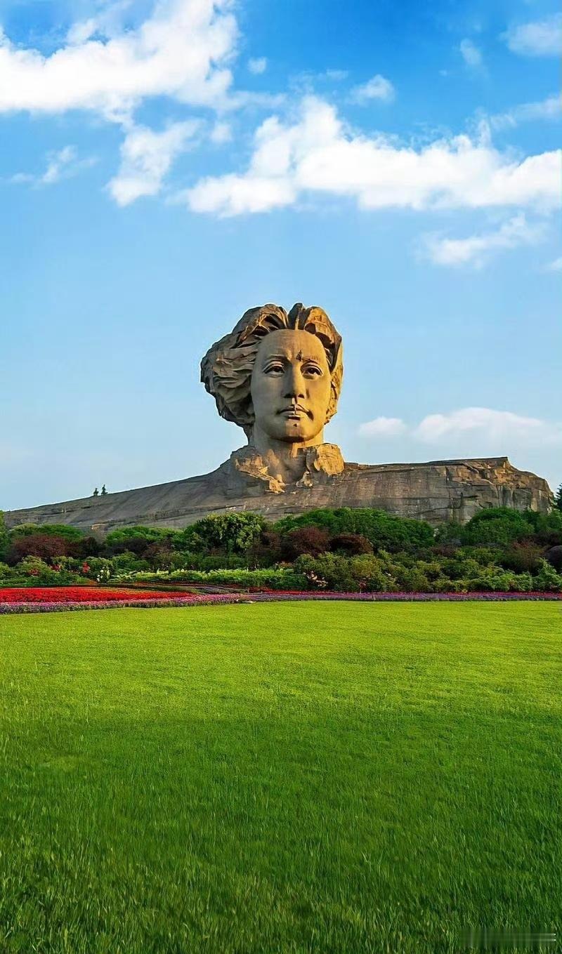 毛泽东思想万岁 