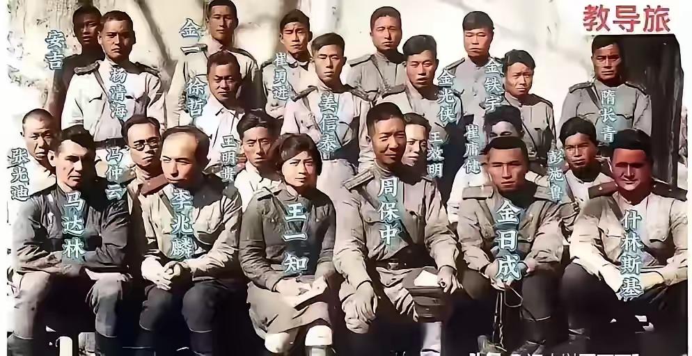 抗联教导旅中的女战士很少，女军官就更少了，目前知道的就两位，一位是王一知中尉，另