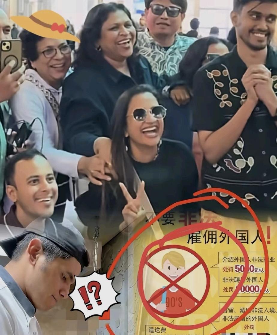 不出意外，深圳公安这波操作直接引爆全网！
根据最新公告，非法聘用外国人将面临1万