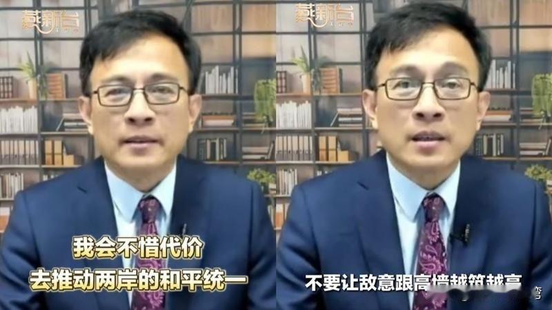 曾经用“古今台外”强调两岸分属两国，被各界视为极深绿的政论节目主持人彭文正，最近