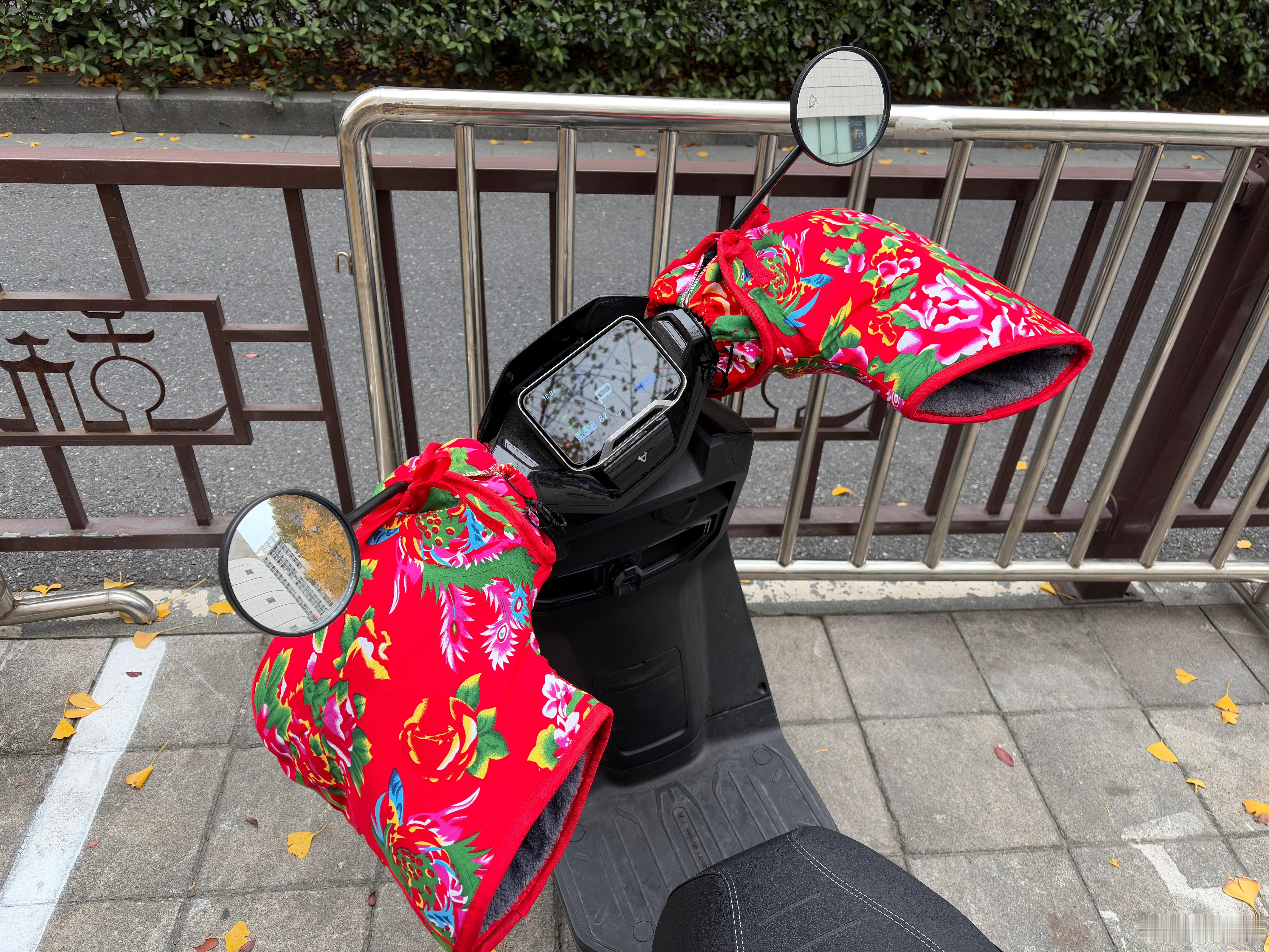 可以把带派打在公屏上吗🥺 