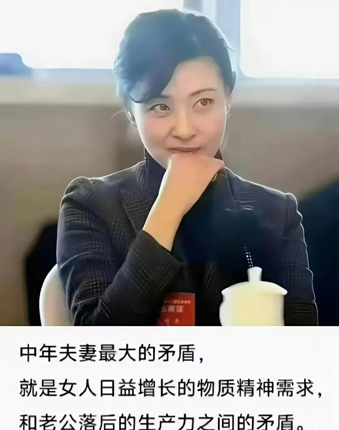 有道理👍[赞][比心]