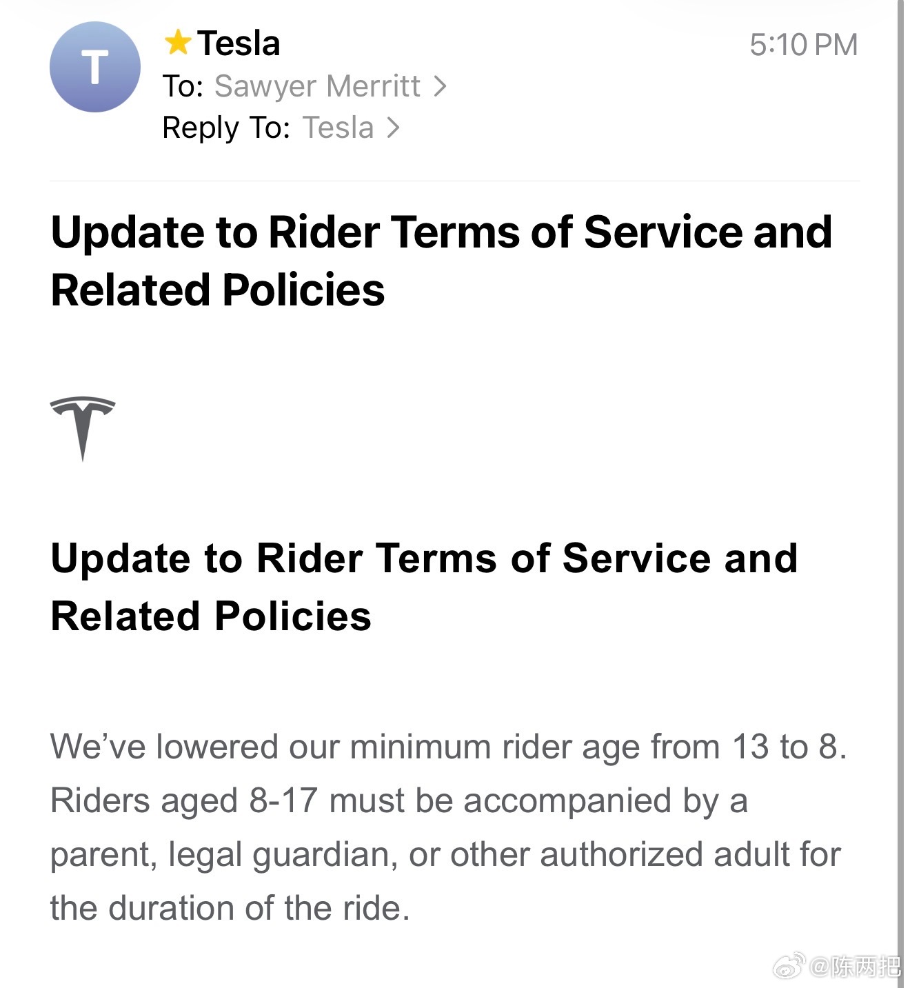 特斯拉把可乘坐 Robotaxi 的年龄从 13 岁下调到 8 岁，但是 8～1